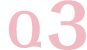 Ｑ3