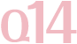 Ｑ14